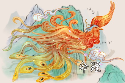 老皇历查询 老皇历万年历 皇历择吉