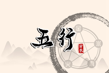 农历2026年老黄历_万年历黄历查询_万年历老黄历2026年