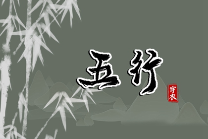 万年历 老黄历 万年历2026年日历黄道吉日 电子万年历