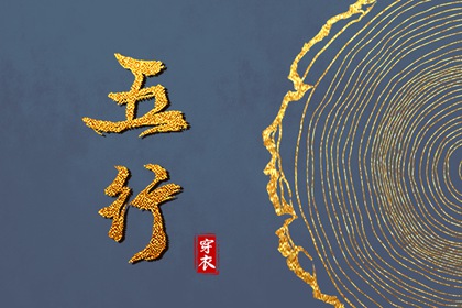 神巴巴黄历网|今天是什么日子老黄历查询|黄历吉日查询2026