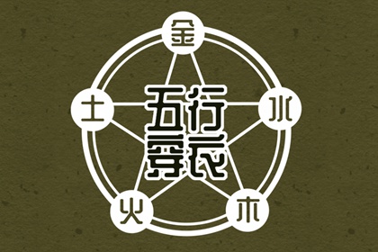 万年历日历黄历,日历2026年老黄历,万年历万年日历查询