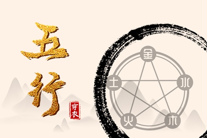 中国万年历|万年历 老黄历|万年历2026农历查询